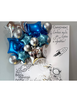 ОБЬЕМНАЯ ОТКРЫТКА "С ДНЕМ РОЖДЕНИЯ"