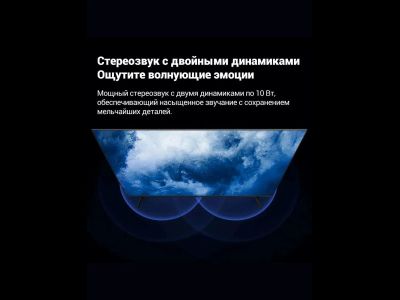 Телевизор Xiaomi Mi TV A (2025) 32" HD