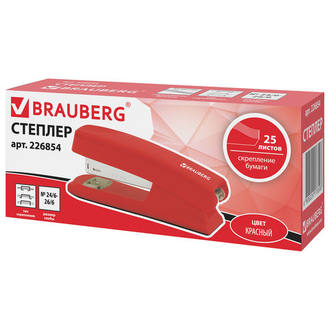 Степлер №24/6, 26/6 BRAUBERG "Standard", до 25 листов, красный, 226854