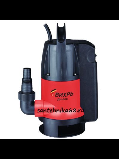 Насос дренажный Вихрь ДН 900