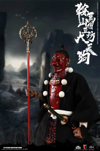 Содзёбо, король Тэнгу (стандартная версия) - Коллекционная ФИГУРКА 1/6 scale SERIES OF EMPIRES (DIECAST ALLOY) - KULAMAYAMA SOUJOUBOU DAITENGU  (STANDARD VERSION) (SE072) - COOMODEL