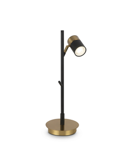 Freya, Настольный светильник Enzo, FR5201TL-01B