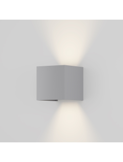 Архитектурная подсветка Fulton 3000К 20Вт IP 54, O572WL-L20GR3K