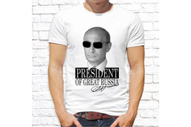 Патриотические_94