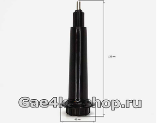 Шток для кухонного комбайна Kenwood, HOLT HT-FP-002, Saturn KW710823