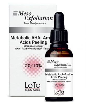 Метаболический АХА-Аминокислотный Пилинг 20/10% рН 2.9±0.1