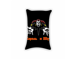 Подушка Король и Шут №2