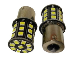 Автолампа GG 12v S25 21W BA15S 33 SMD 2835 (диод белый)