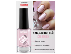 ЛАК для ногтей GEL finish 9 г Luxvisage