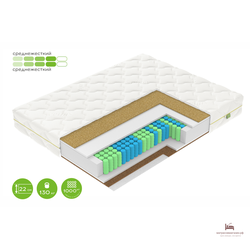 матрас  F3 ВЕГАС /среднежёсткий/Кокосовая койра/конопляное волокно/