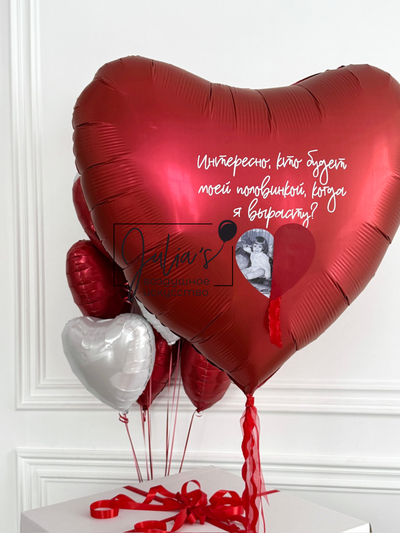 Комплект Интересно?