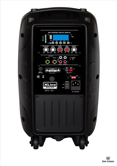 Фото задней панели с входами на активной акустической системе XLine NPS-10A