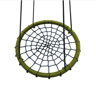 Качели-Гнездо 80 см