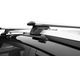 Багажная система "LUX" ЭЛЕГАНТ с дугами аэро-трэвэл (82мм) для а/м с рейлингами