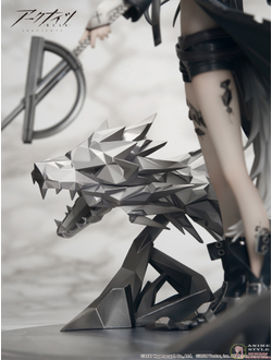 Фигурка 1/7 Лаппланд (Lappland Premium Ver.)