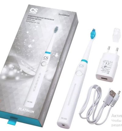 Электрическая звуковая зубная щетка CS Medica SonicMax CS-235 (белая) (копия) (модификация 1)