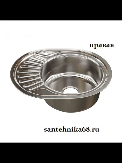 Мойка для кухни нерж овальная MIXLINE 45х57 0,8мм правая левая выпуск 3 1/2 с сифоном глубина 18 см