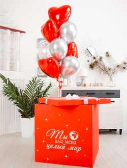 Коробка с шарами "Гибискус" (9 шариков)