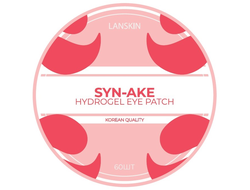 LANSKIN Гидрогелевые патчи с пептидом SYN-AKE для кожи вокруг глаз (60 шт / 180 г)