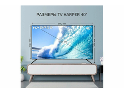 Телевизор Harper 40F720T, 40"  Full HD  Черный