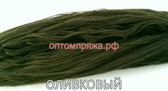 Акрил в пасмах двухслойная цвет Оливковый. Цена за 1 кг. 410 рублей