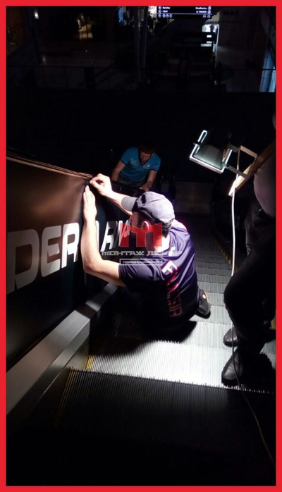 Брендирование эскалаторов