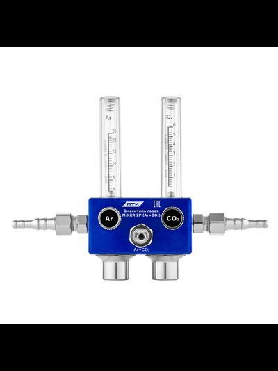 Смеситель газов MIXER 2Р (AR+CO?)