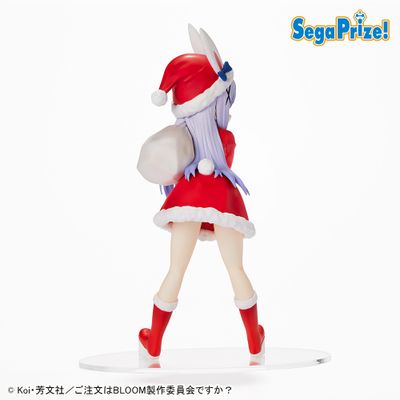 Фигурка Чино Кафу (Kafuu Chino Santa Ver.)