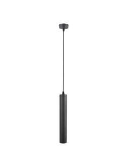Светильник Arte Lamp Ridge A 1520 SP-1BK