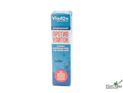 Кондиционер против Улиток, 50 мл