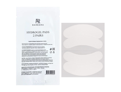 Гидрогелевые подушечки BARBARA (2 пары)