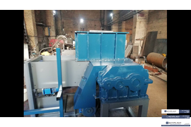 шредер KEYPLAST