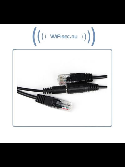 Сплиттер питания и Ethernet для систем IP видеонаблюдения, смешивает питание от 5 -60 В и Ethernet для передачи по кабелю Витая пара 5 категории до 40 метров, пара