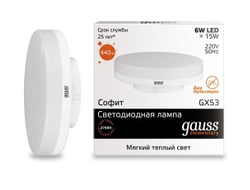 Лампа светодиодная Gauss Elementary GX53 6W(370lm) 3000 2K 75x26.4 пластик/алюм. Elementary 83816