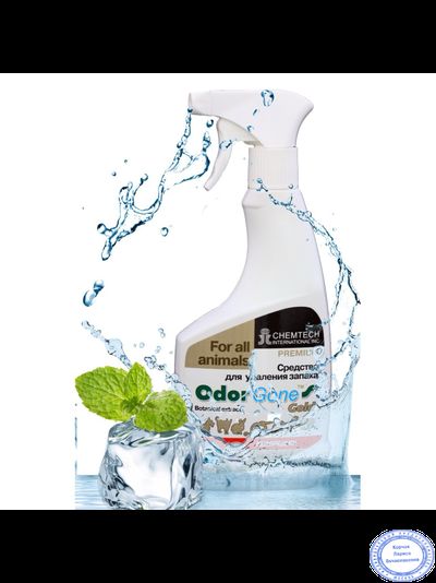 OdorGone Animal Gold (Для животных конц.), 500 мл.