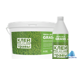 Клей для искусственной травы TRICOL 2K PU GRASS 10 кг