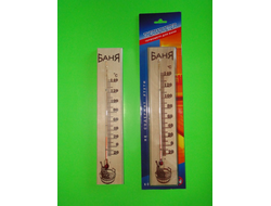 Термометр сувенирный для бани"ТСБ-1",упаковка блистер 30шт/кор