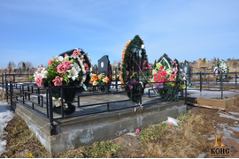 РИТУАЛЬНАЯ ОГРАДА "ИС-19"