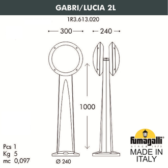 Садовый светильник Fumagalli GABRI/LUCIA 2L  1R3.613.020