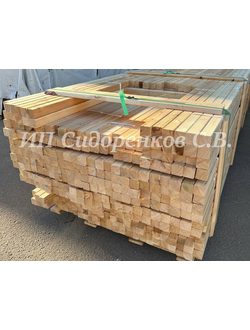 Строганный брусок сухой 45х45 мм лиственница сорт Экстра