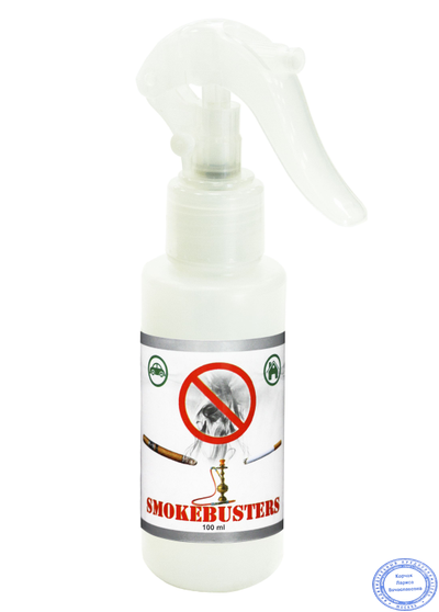 OdorGone Smokebusters (Антитабак), 100 мл.