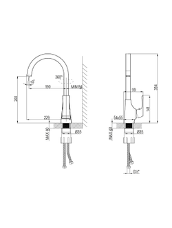 Смеситель для кухни с поворотным изливом Lemark Unit Лемарк LM4555C