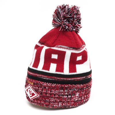 Шапка ФК СПАРТАК красная 00147