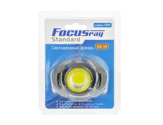 Фонарь налобный FOCUSray 1059, 3xААА, COB 3W