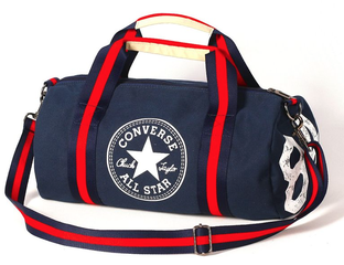 Converse holdall new arrivals