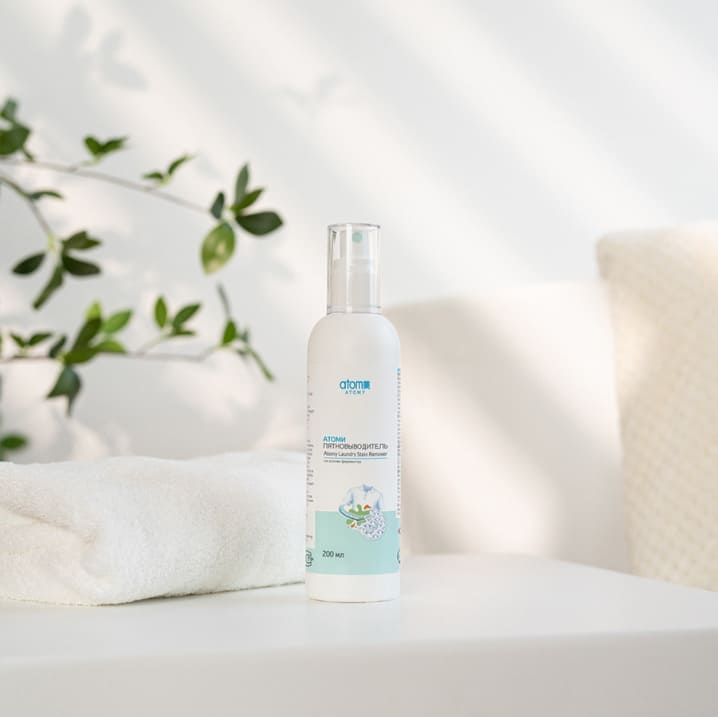 Пятновыводитель Атоми для бережного ухода за вещами и удаления пятен