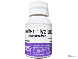 NRETINOL РЕТИНОЛ ОТ СТАРЕНИЯ КОЖИ 10 МЛ