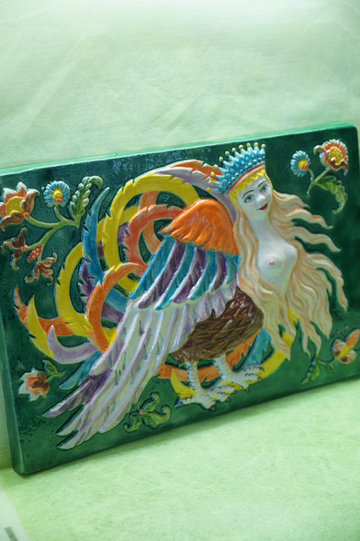 Райская птица Страфиль