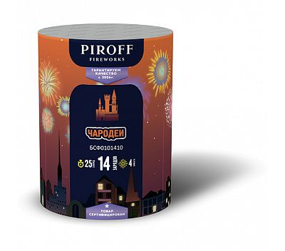 ЧАРОДЕИ (1" / 14 залпов + фонтан)