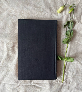 Химия вина. Кишковский З. Н., Скурихин И. М.